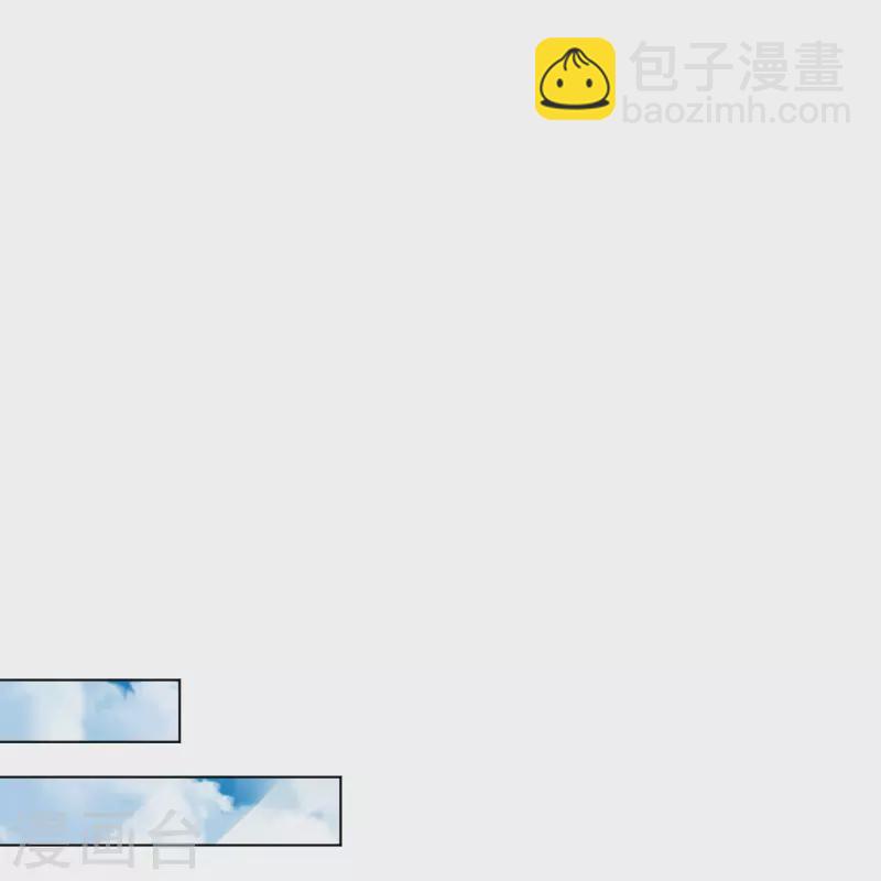 第334话 傲世狂？鬼狂？-第349话
