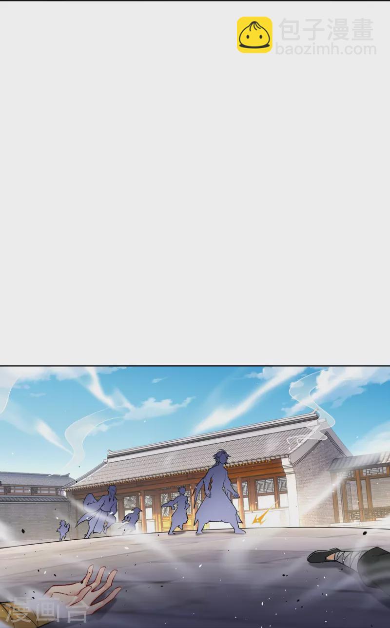 第334话 傲世狂？鬼狂？-第349话