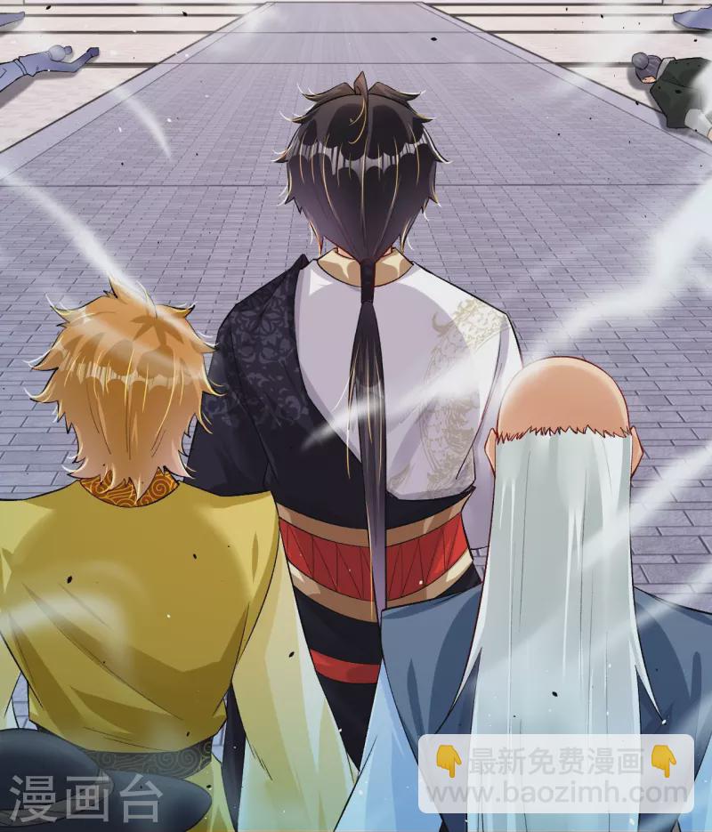 第334话 傲世狂？鬼狂？-第349话