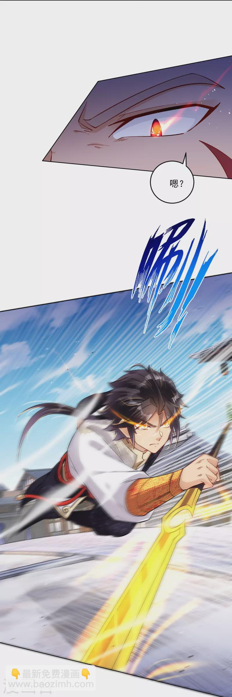 第334话 傲世狂？鬼狂？-第349话