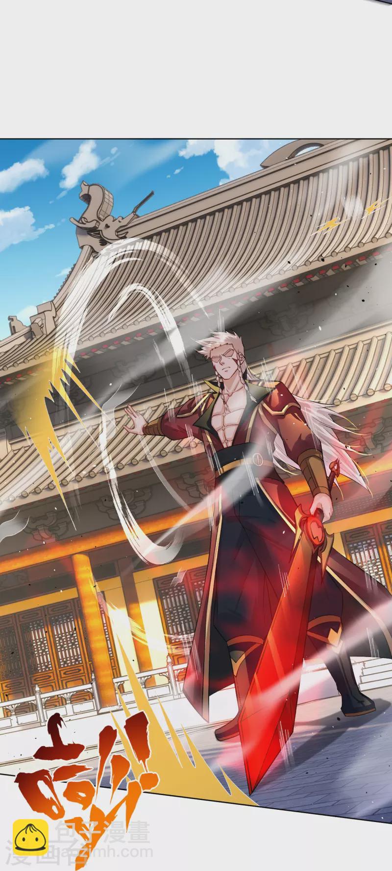 第334话 傲世狂？鬼狂？-第349话