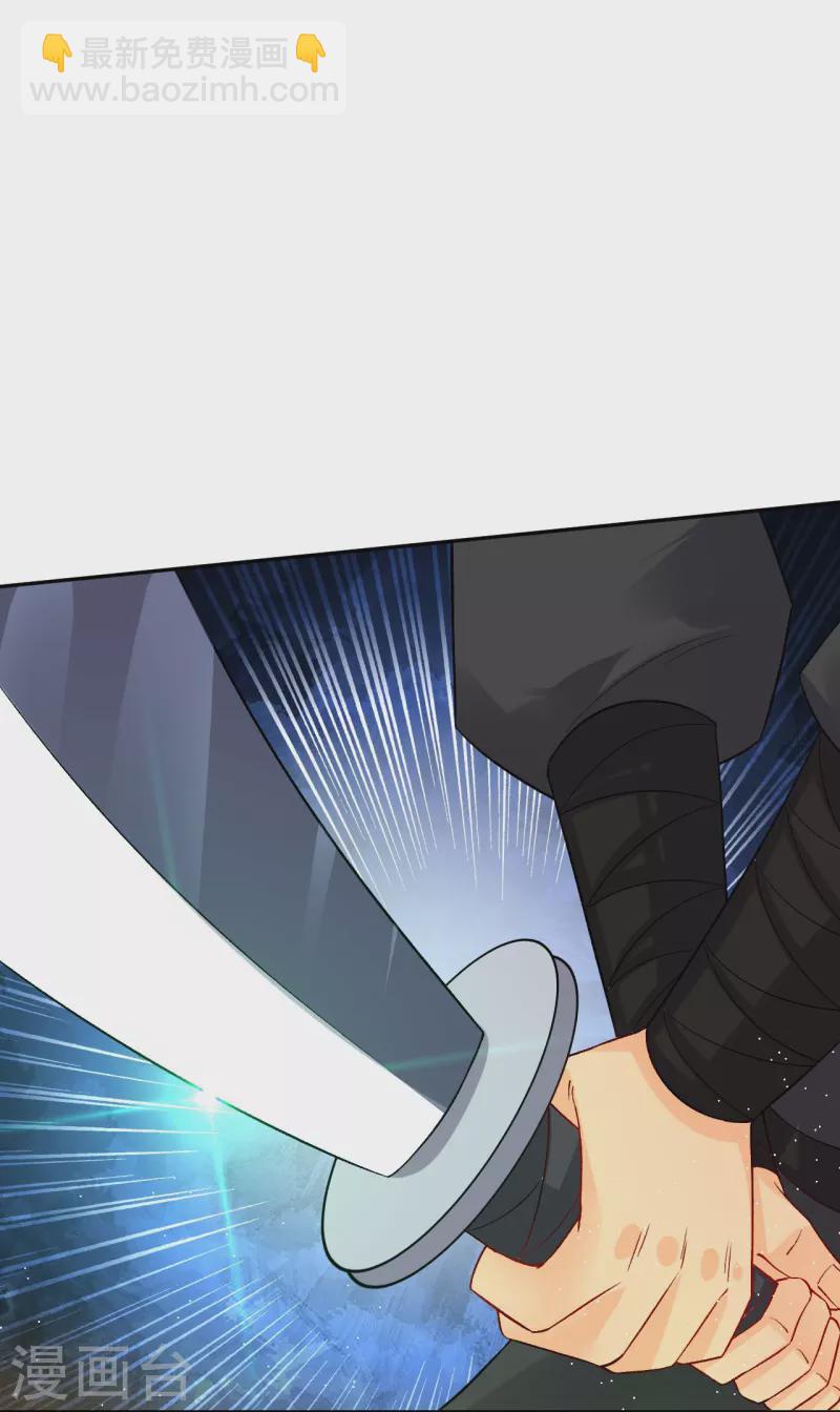第336话 翻了它！-第351话