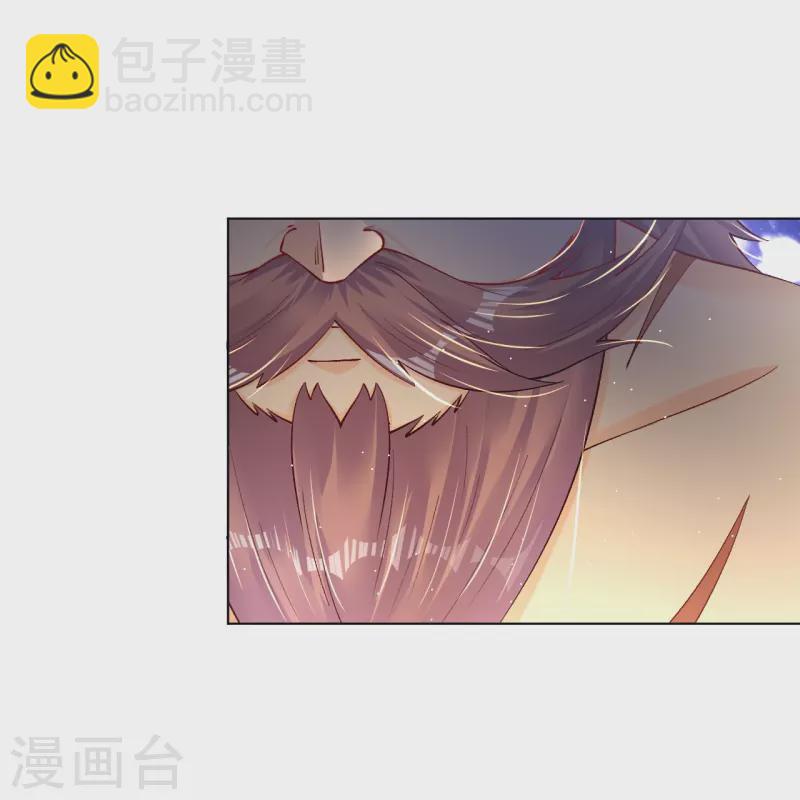 第336话 翻了它！-第351话