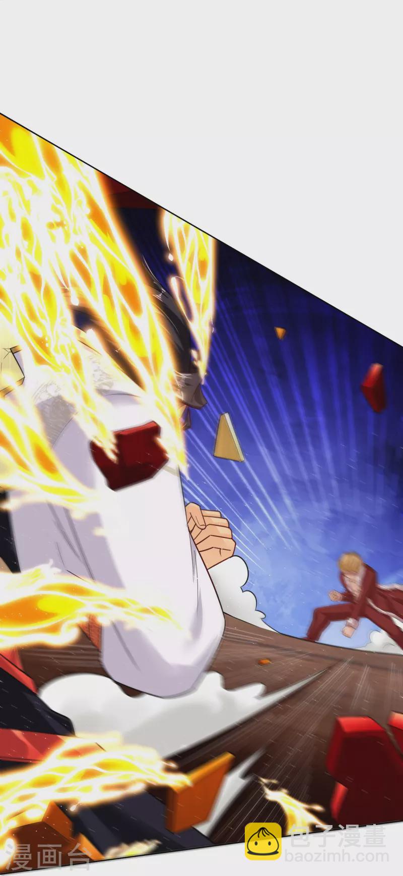 第338话 地灵魔血甲--第353话