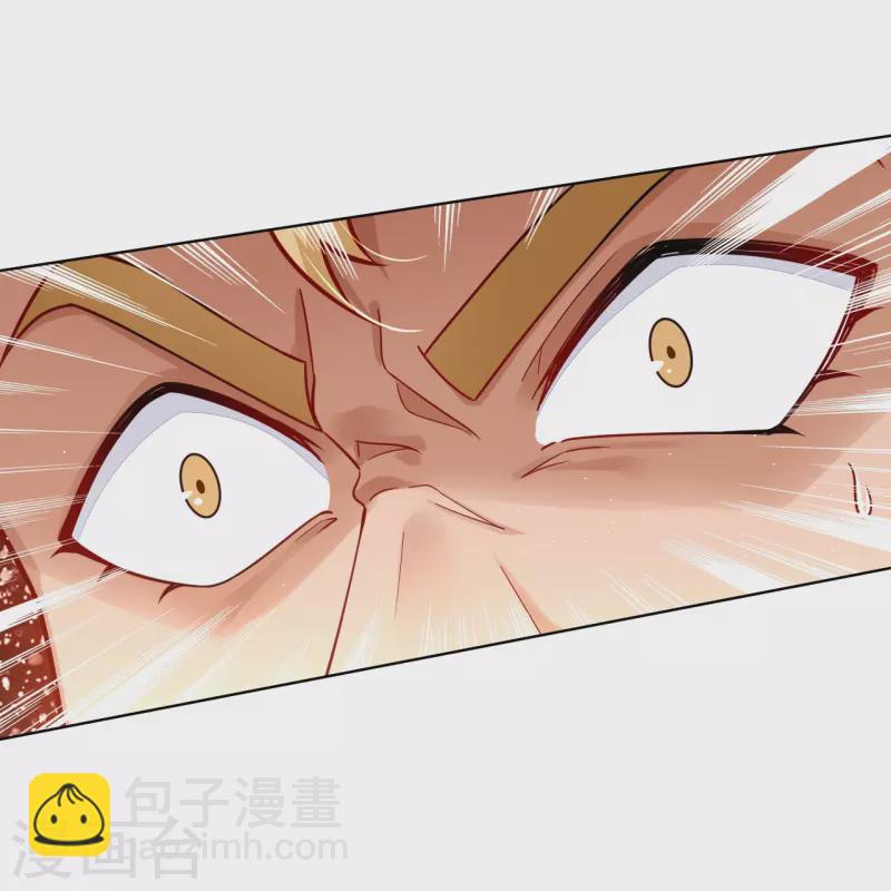 第338话 地灵魔血甲--第353话