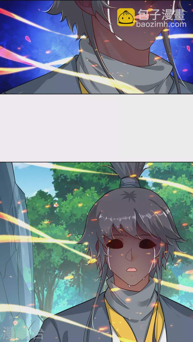 第340话 胖子的高光时刻-第355话