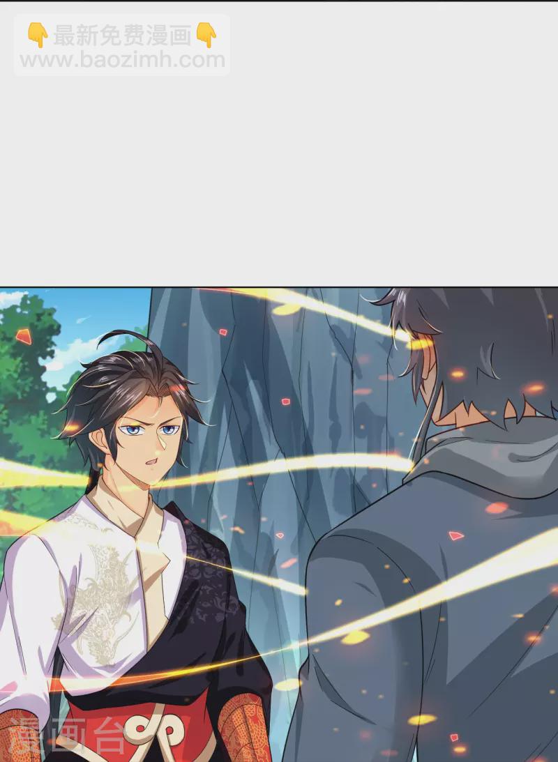 第340话 胖子的高光时刻-第355话