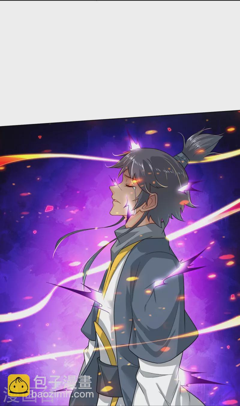 第340话 胖子的高光时刻-第355话