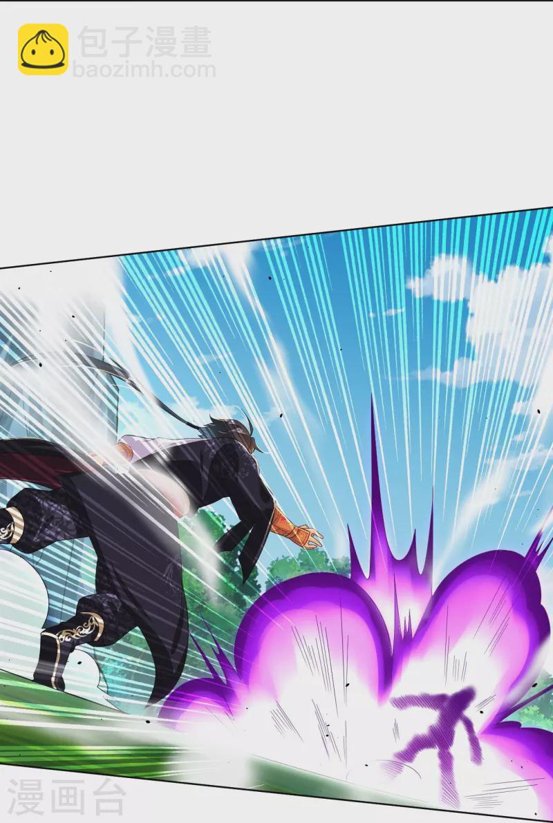 第340话 胖子的高光时刻-第355话