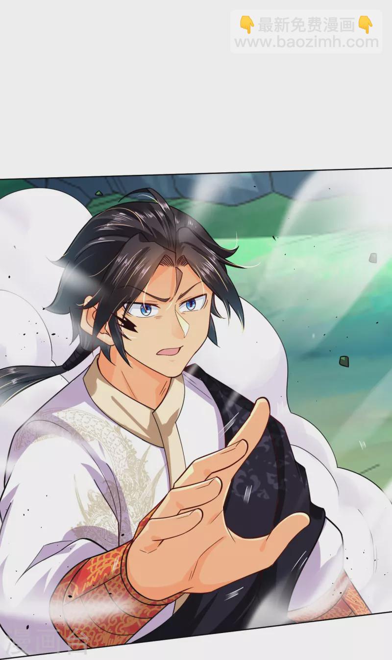 第340话 胖子的高光时刻-第355话