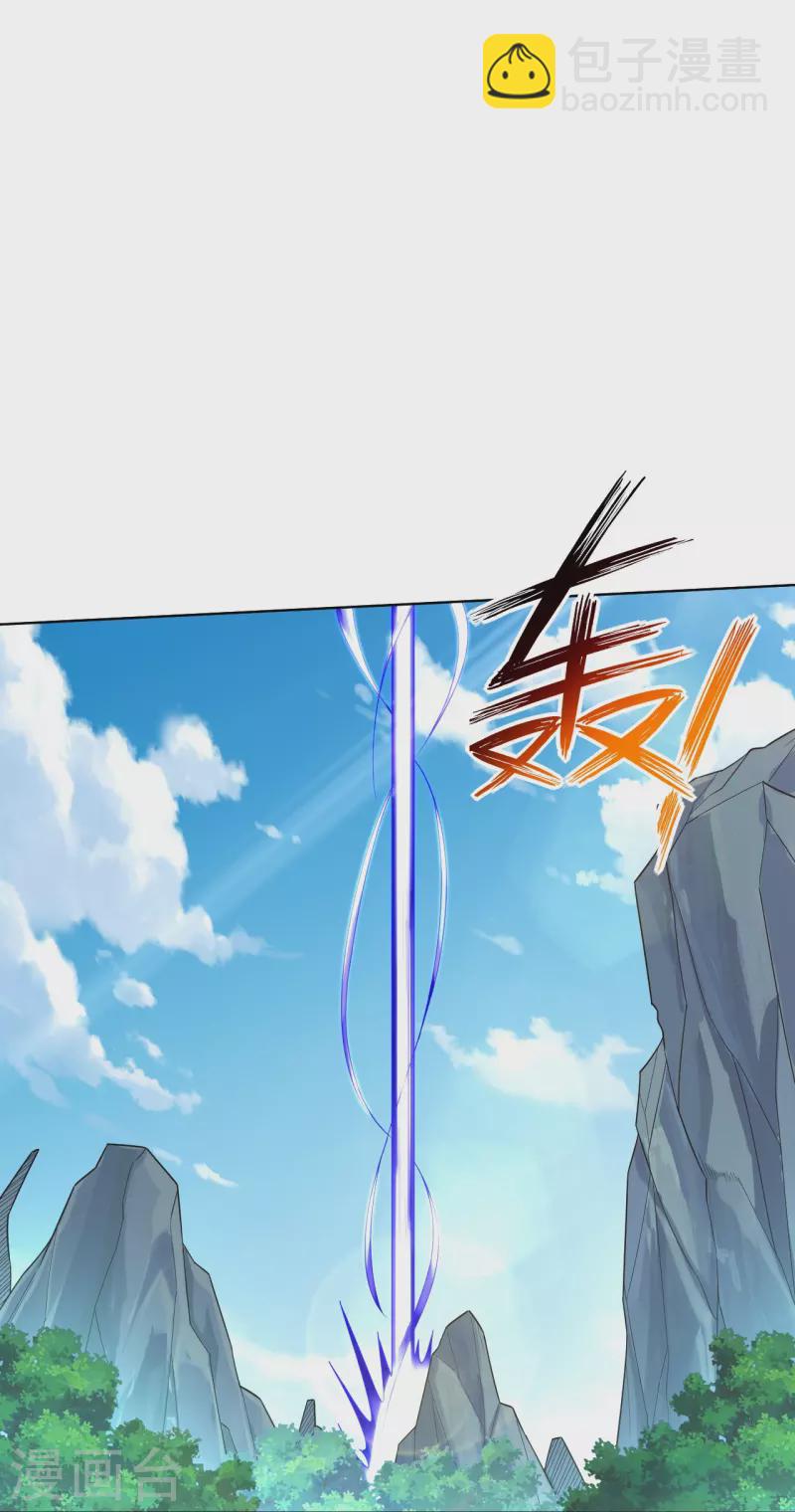 第340话 胖子的高光时刻-第355话