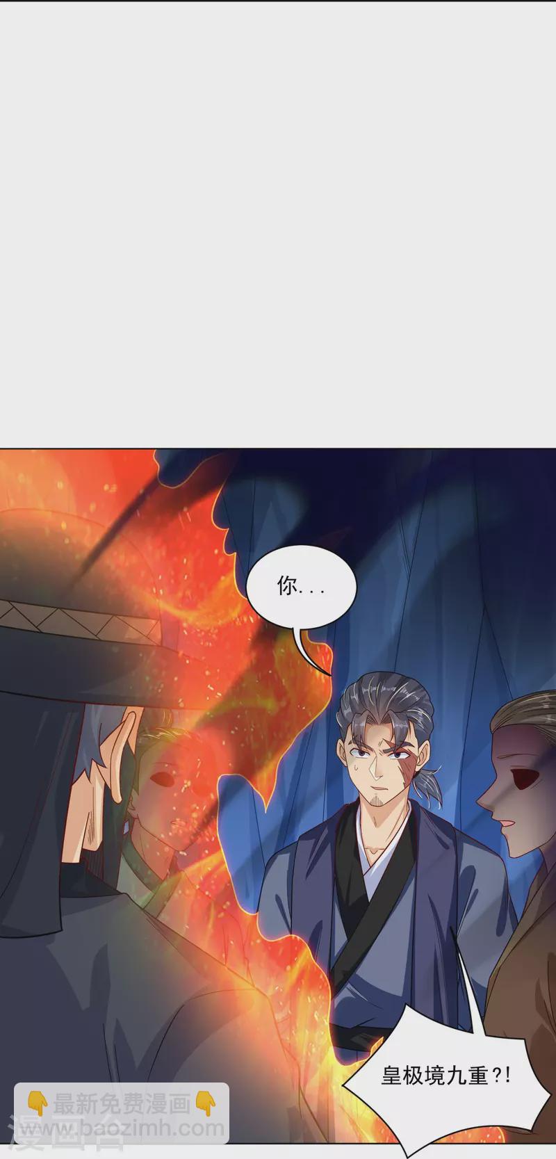 第340话 胖子的高光时刻-第355话