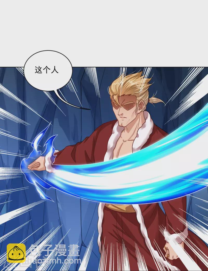 第340话 胖子的高光时刻-第355话
