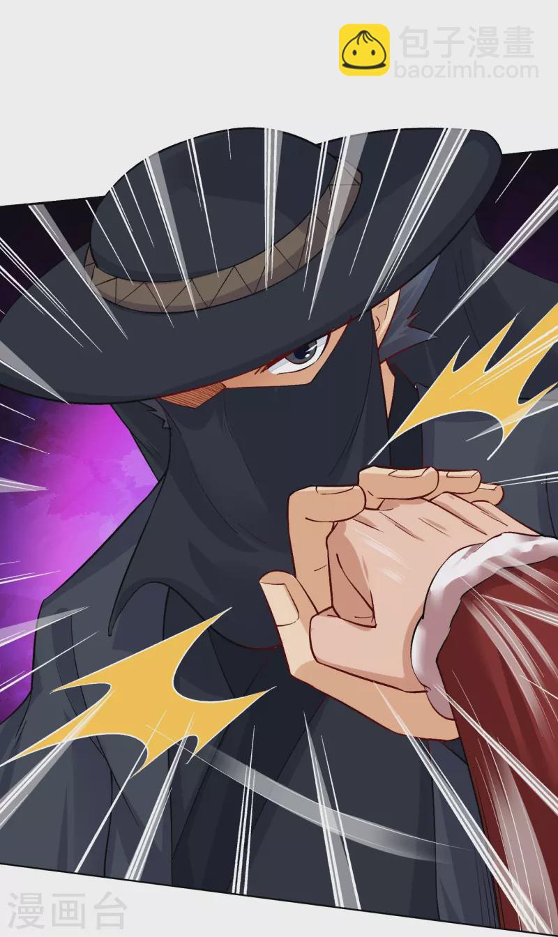 第340话 胖子的高光时刻-第355话