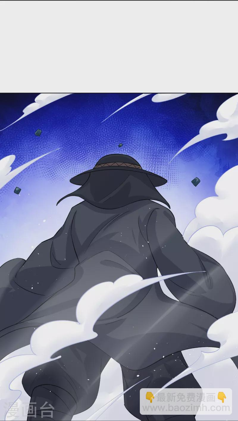 第340话 胖子的高光时刻-第355话