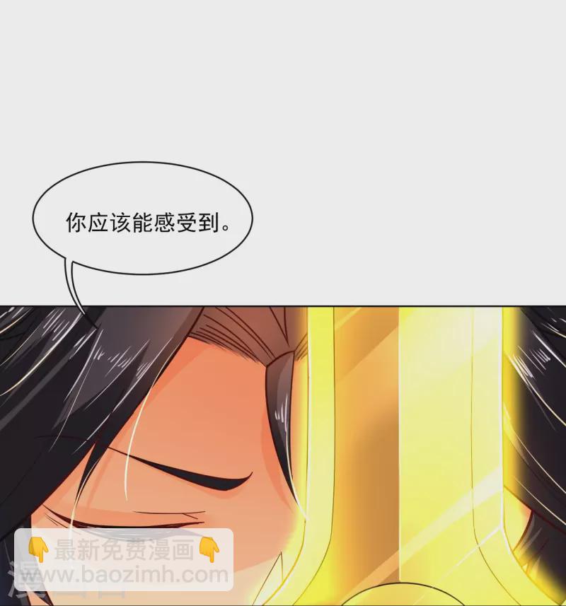 第340话 胖子的高光时刻-第355话