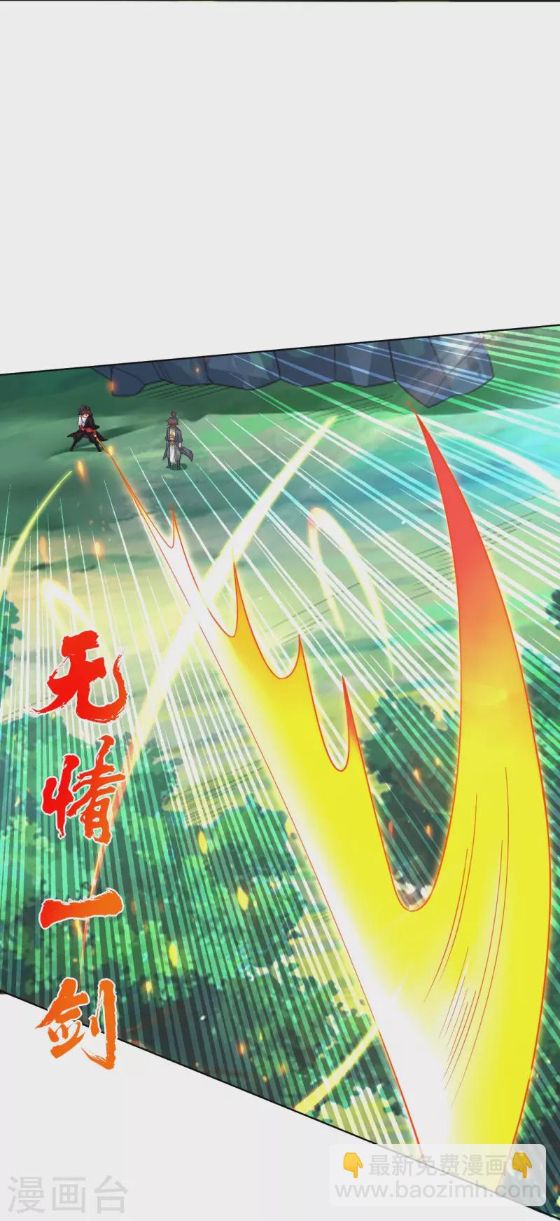第340话 胖子的高光时刻-第355话