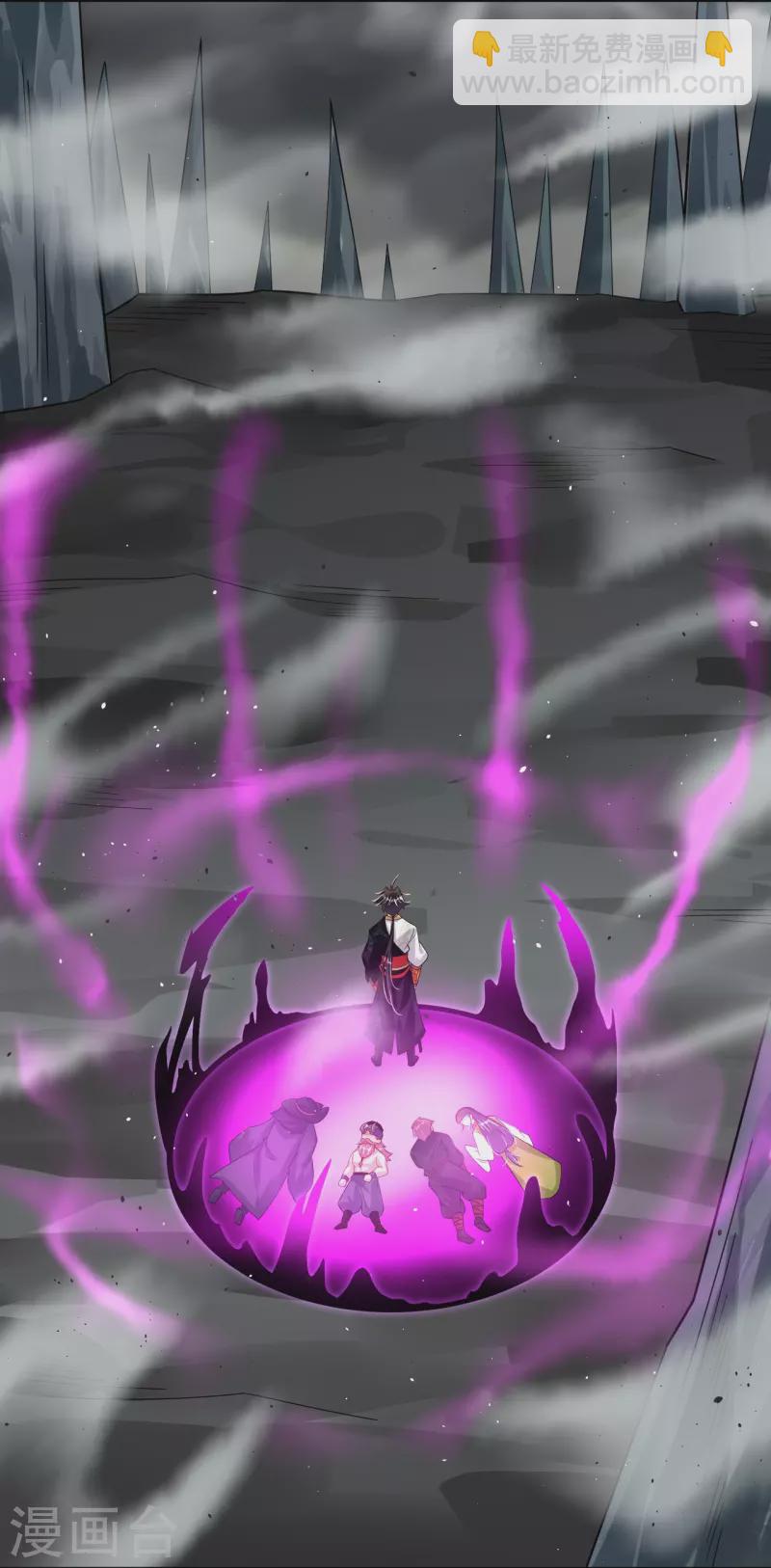 第342话 魔剑-第357话