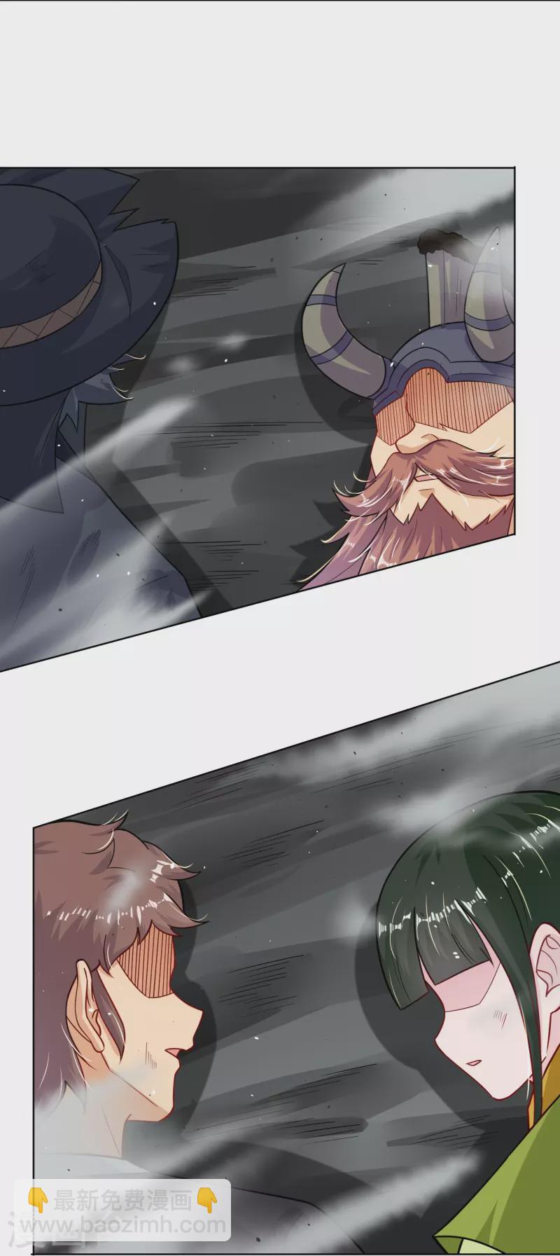 第342话 魔剑-第357话