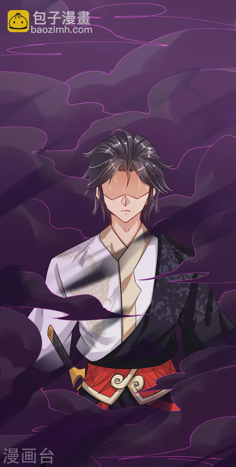 第342话 魔剑-第357话
