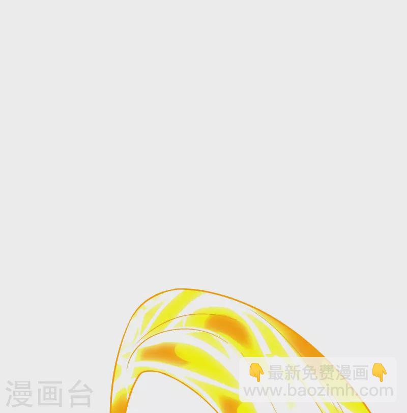 第346话 打赌-第361话