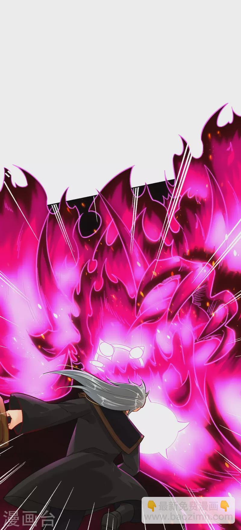 第350话 药田被毁-第365话
