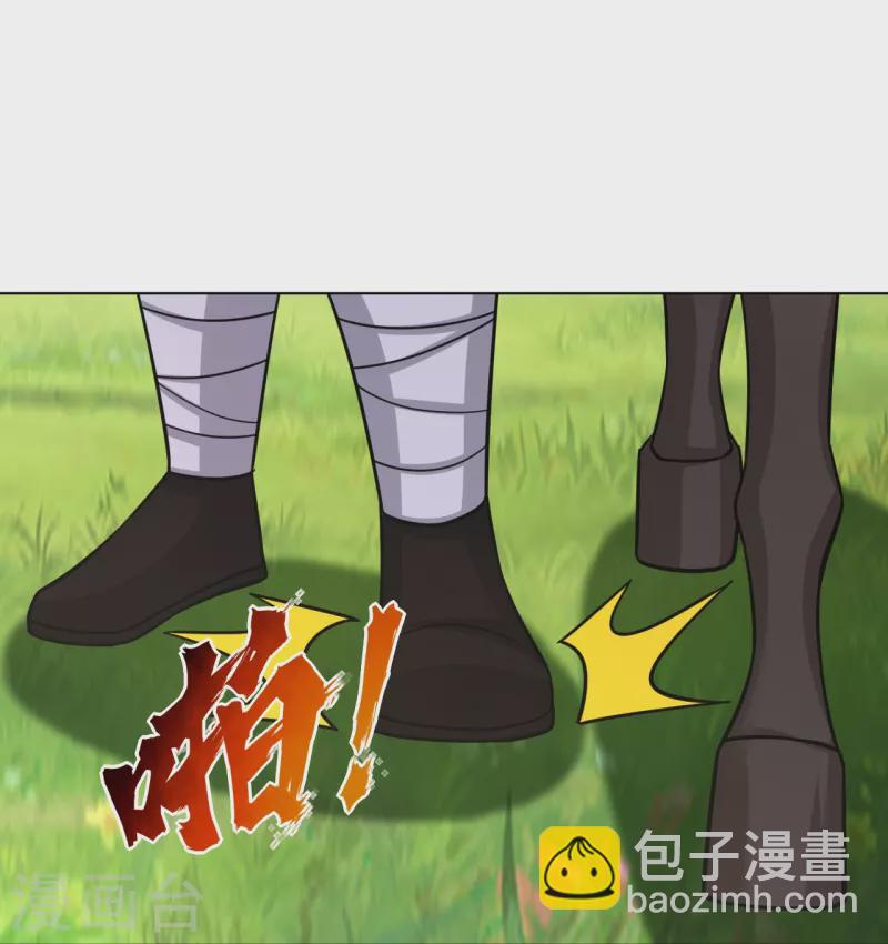 第352话 骗局-第367话