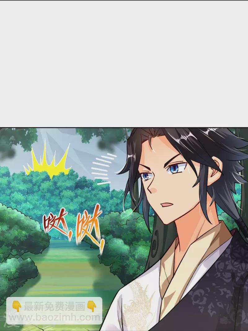 第352话 骗局-第367话