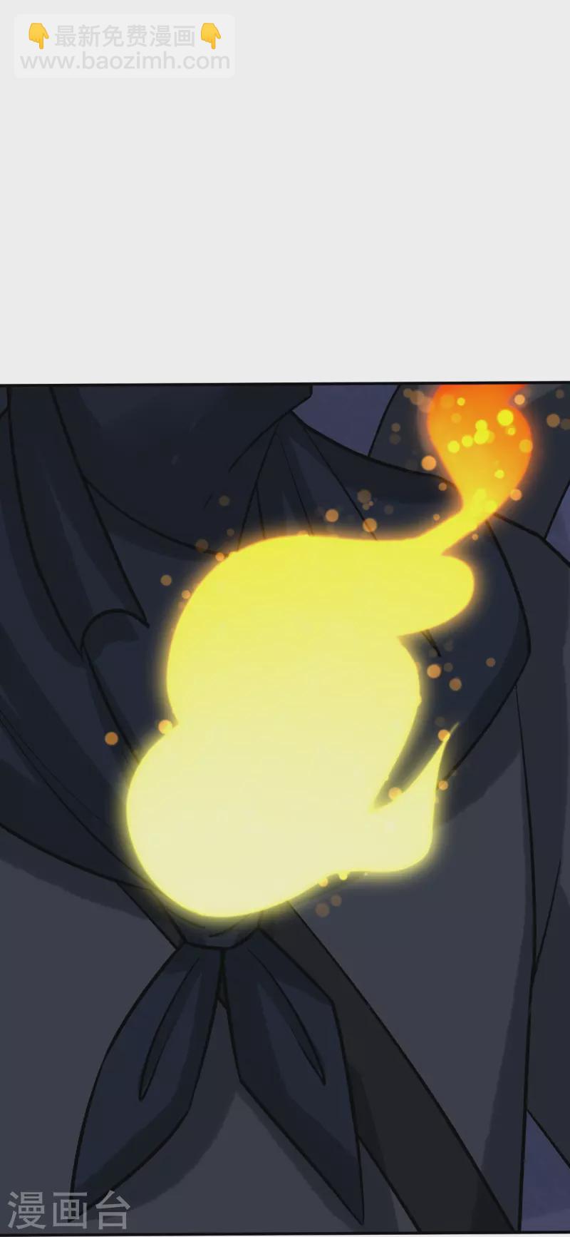 第356话 血尊-第371话
