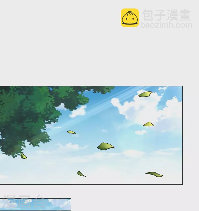 第360话 师徒相认-第375话