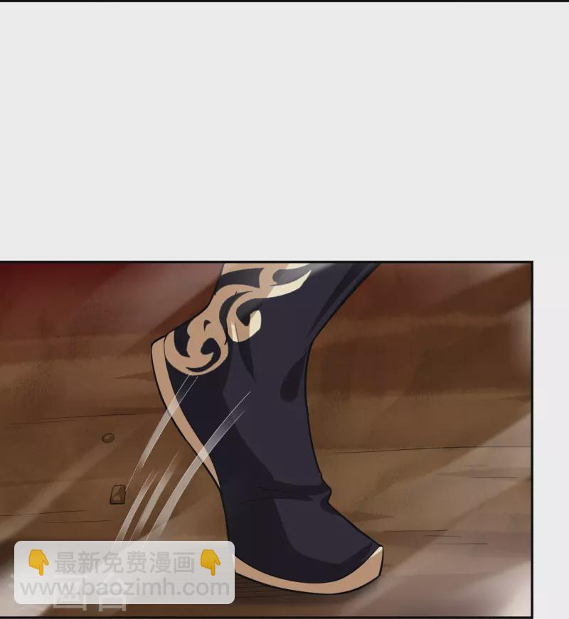 第362话 武宝山脉救紫音-第377话