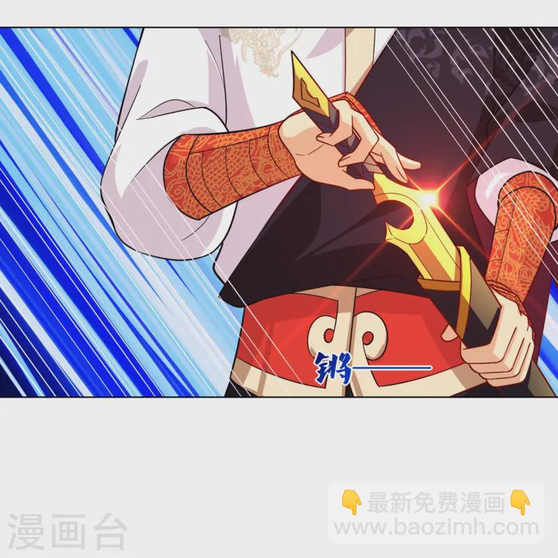 第370话 青龙派系招募-第385话