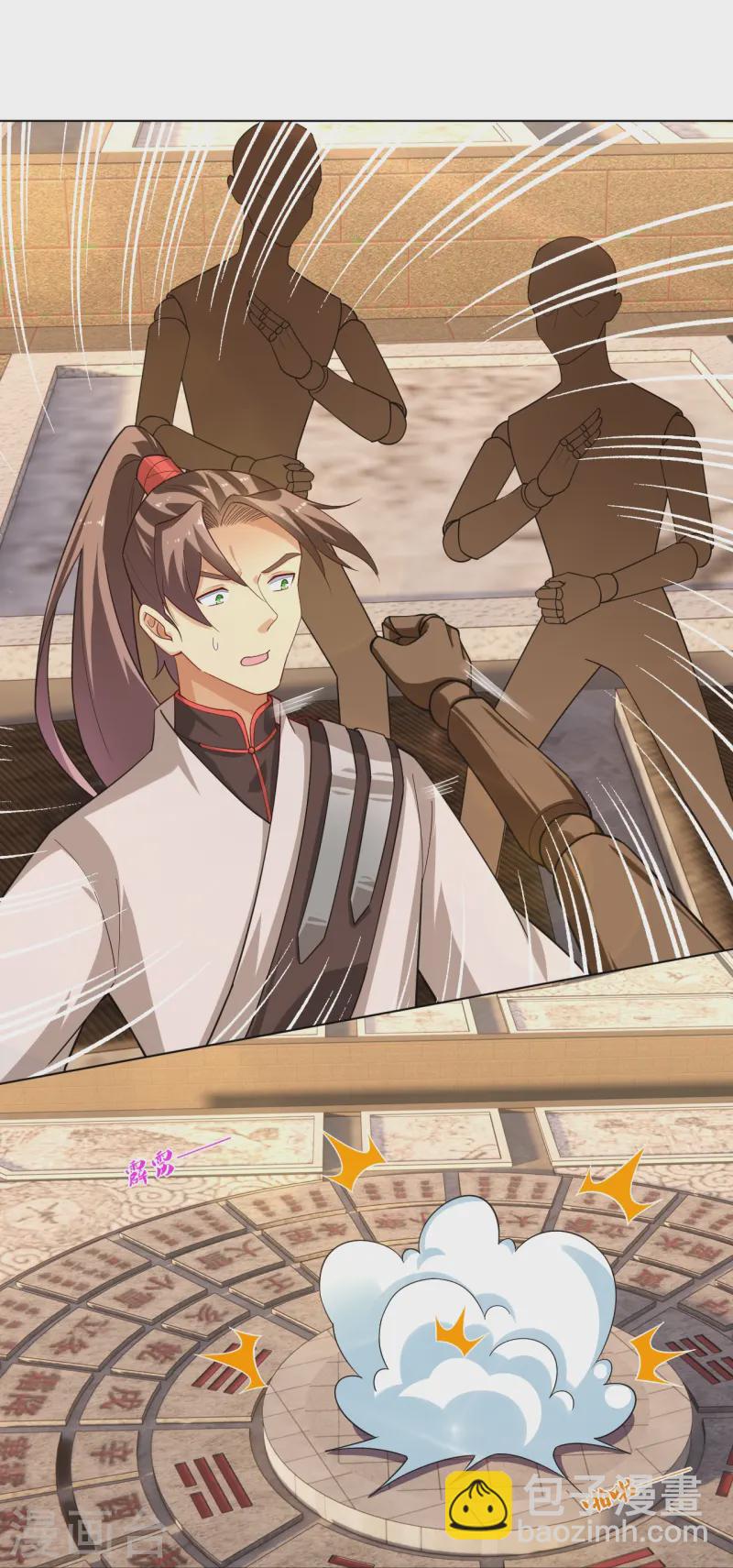 第372话 加入灵青-第387话