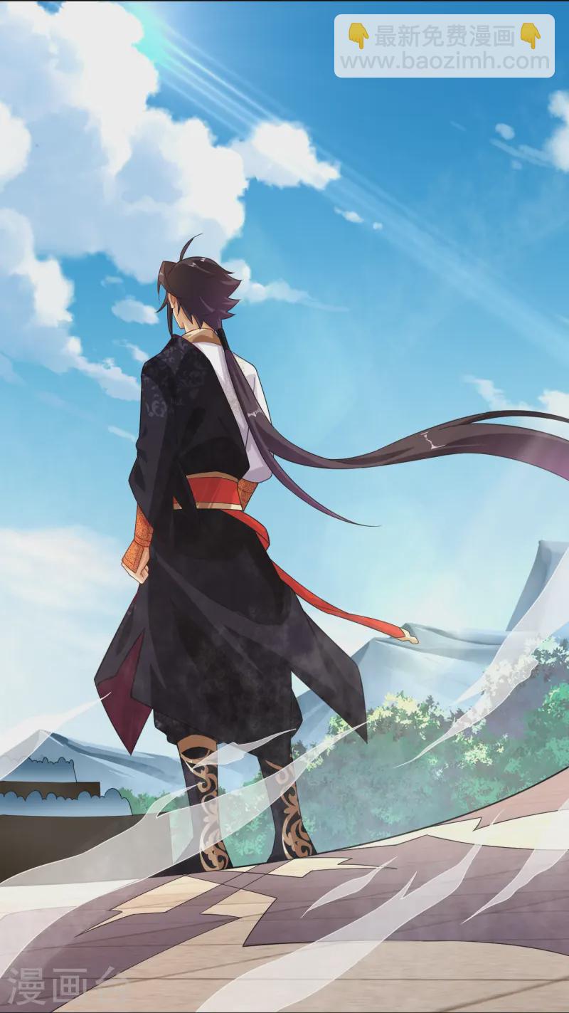 第372话 加入灵青-第387话