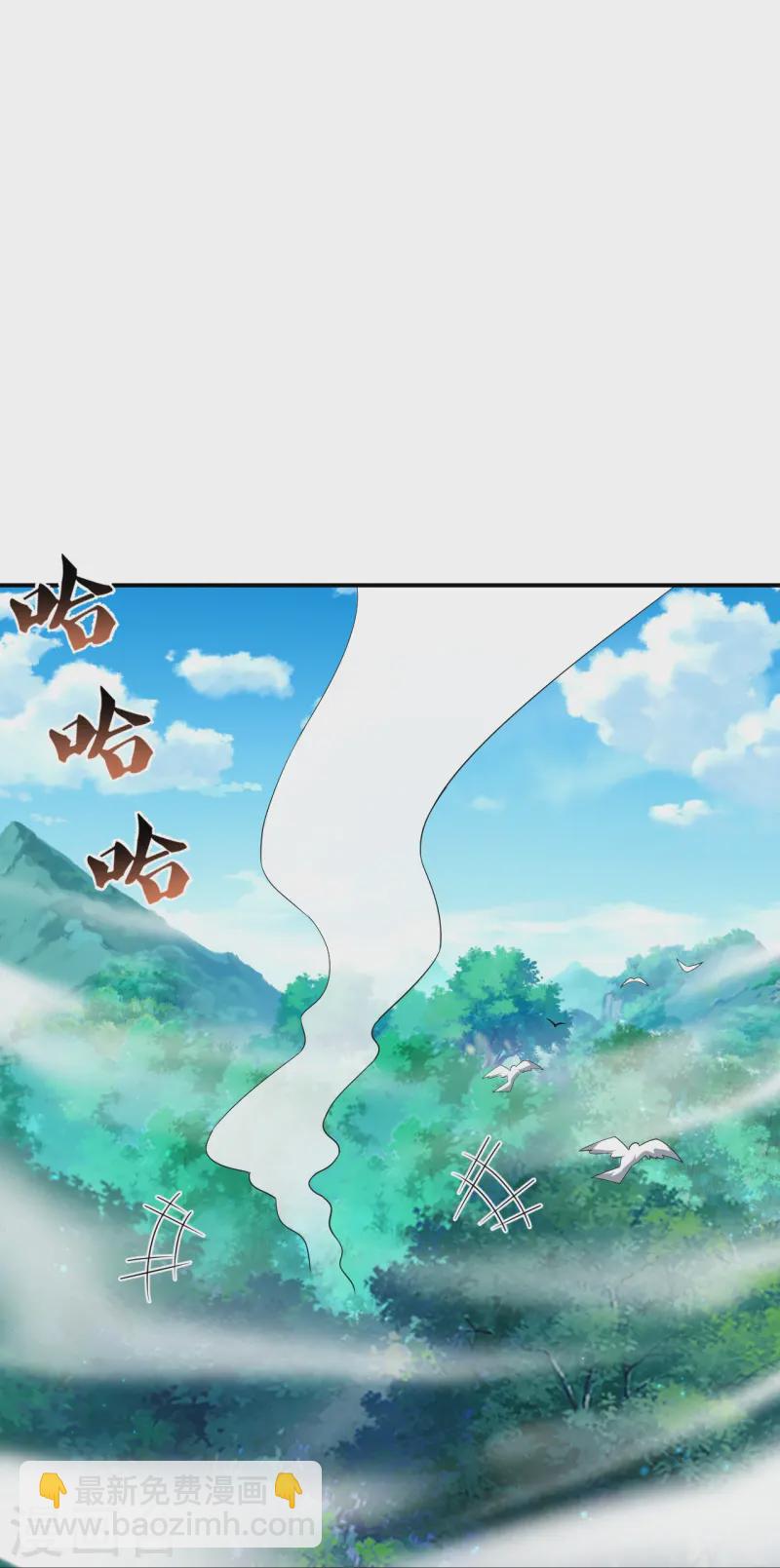 第374话 同行-第389话