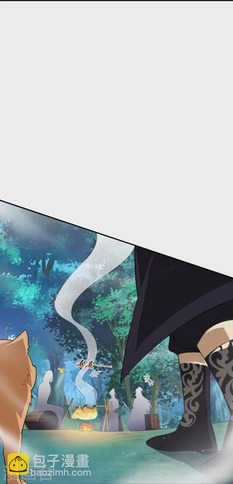 第374话 同行-第389话