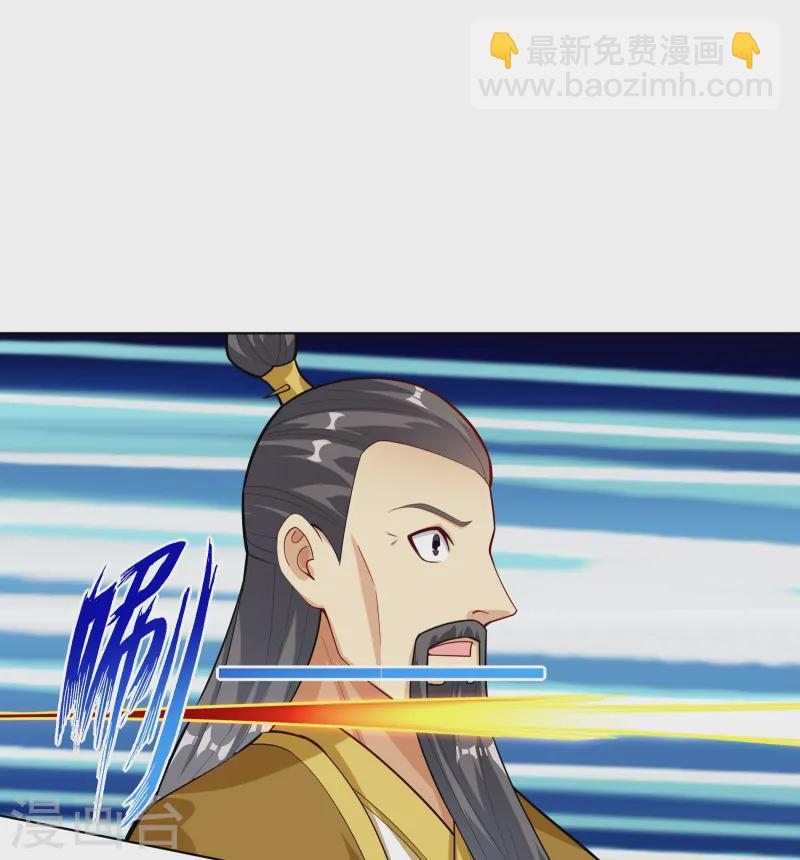 第376话 先到先得-第391话