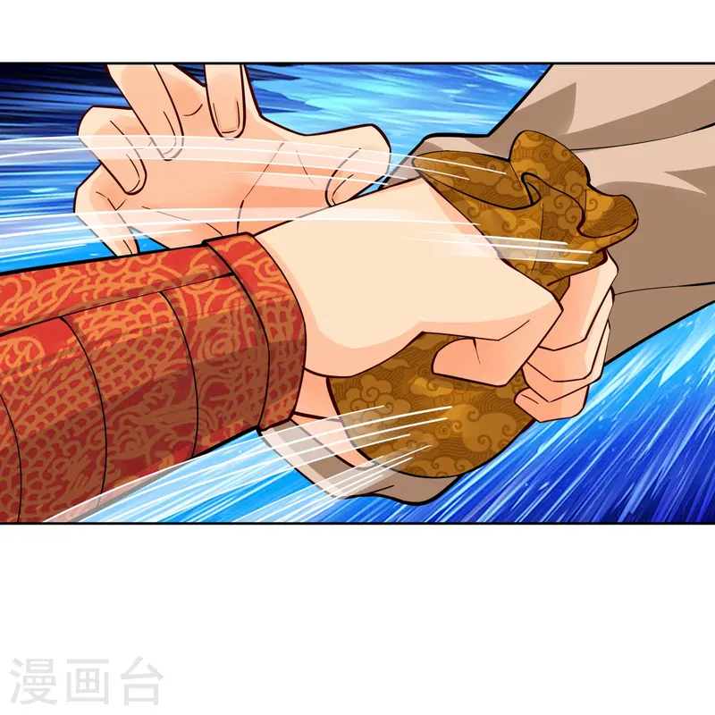 第378话 聚宝阁-第393话