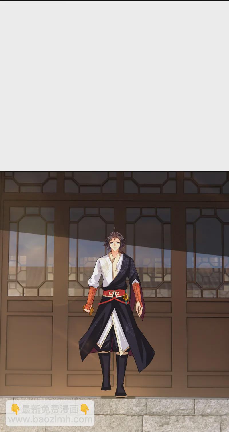 第378话 聚宝阁-第393话