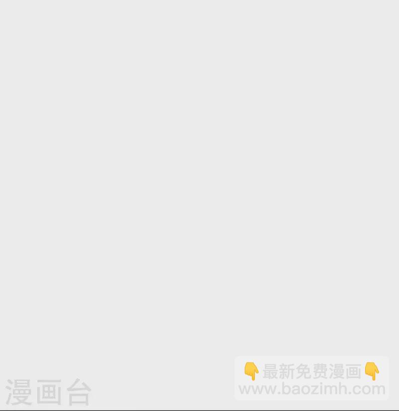 第378话 聚宝阁-第393话