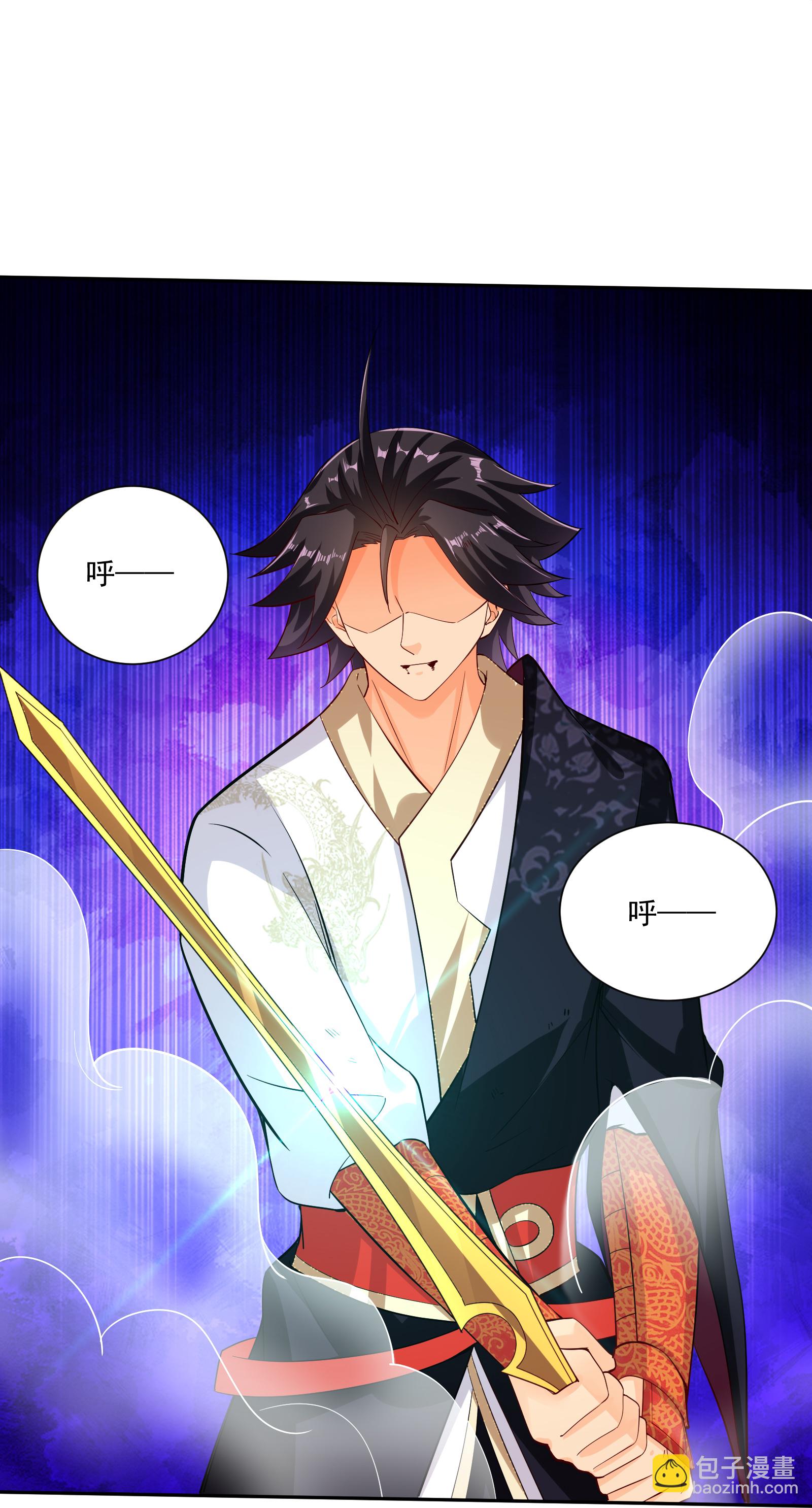 第380话 毒玫瑰-第395话