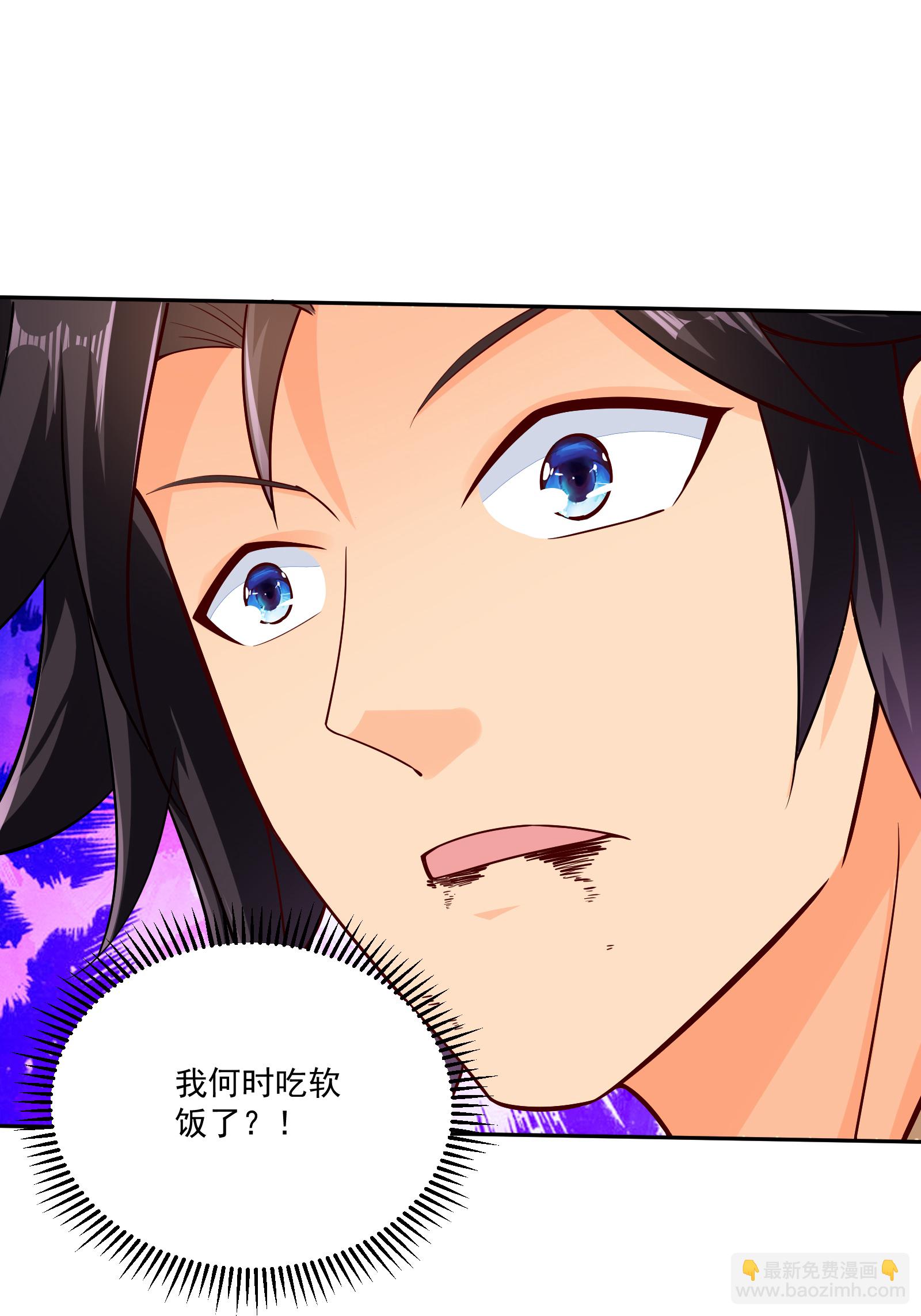 第380话 毒玫瑰-第395话