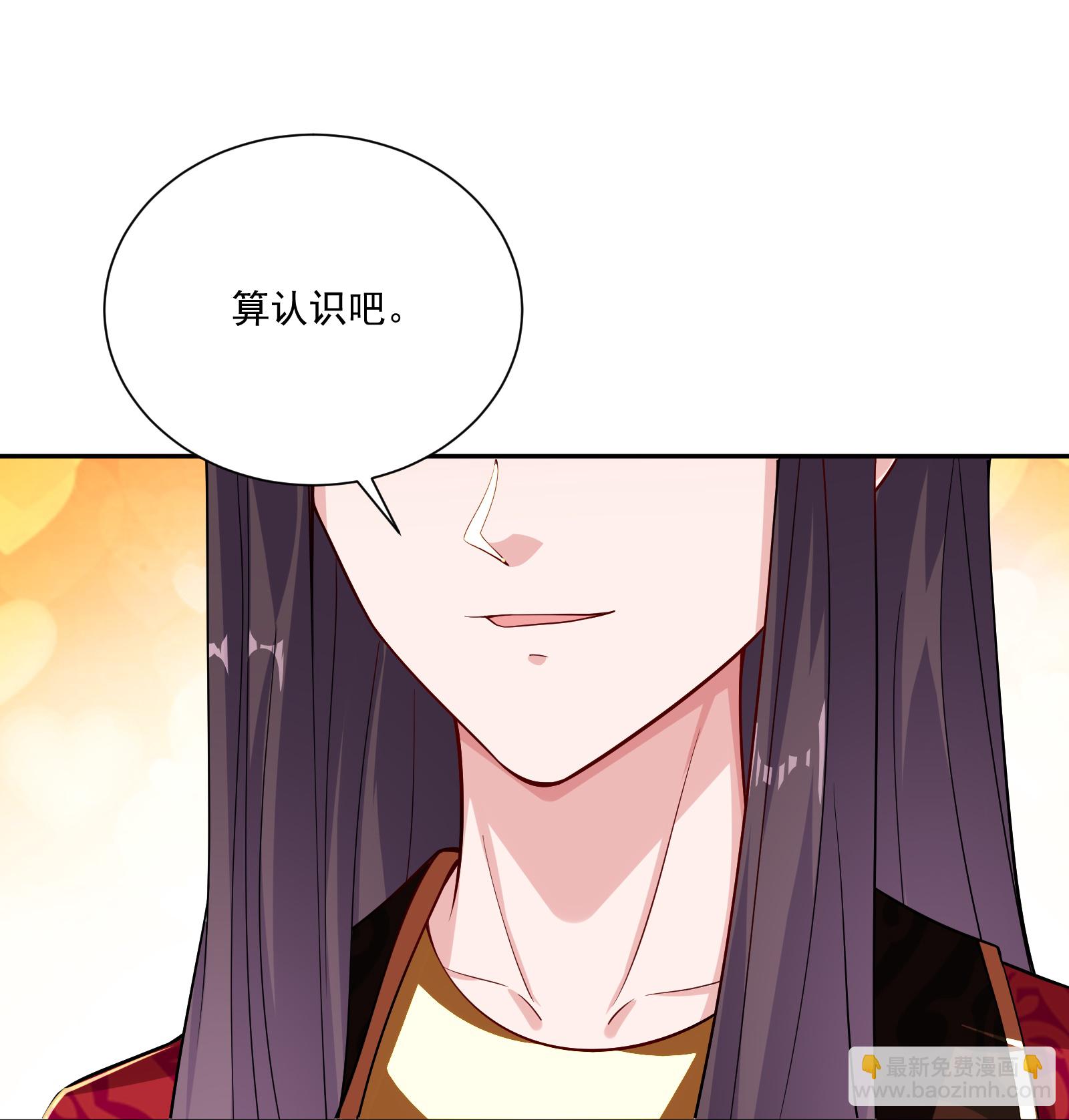 第380话 毒玫瑰-第395话