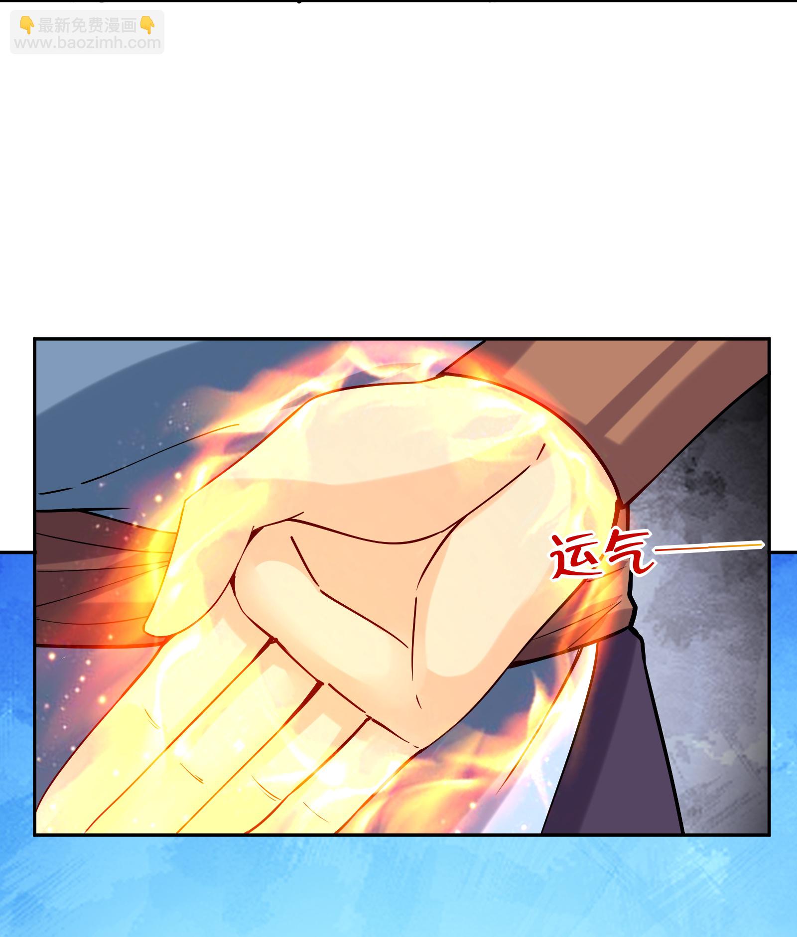 第382话 铁塔修炼-第397话