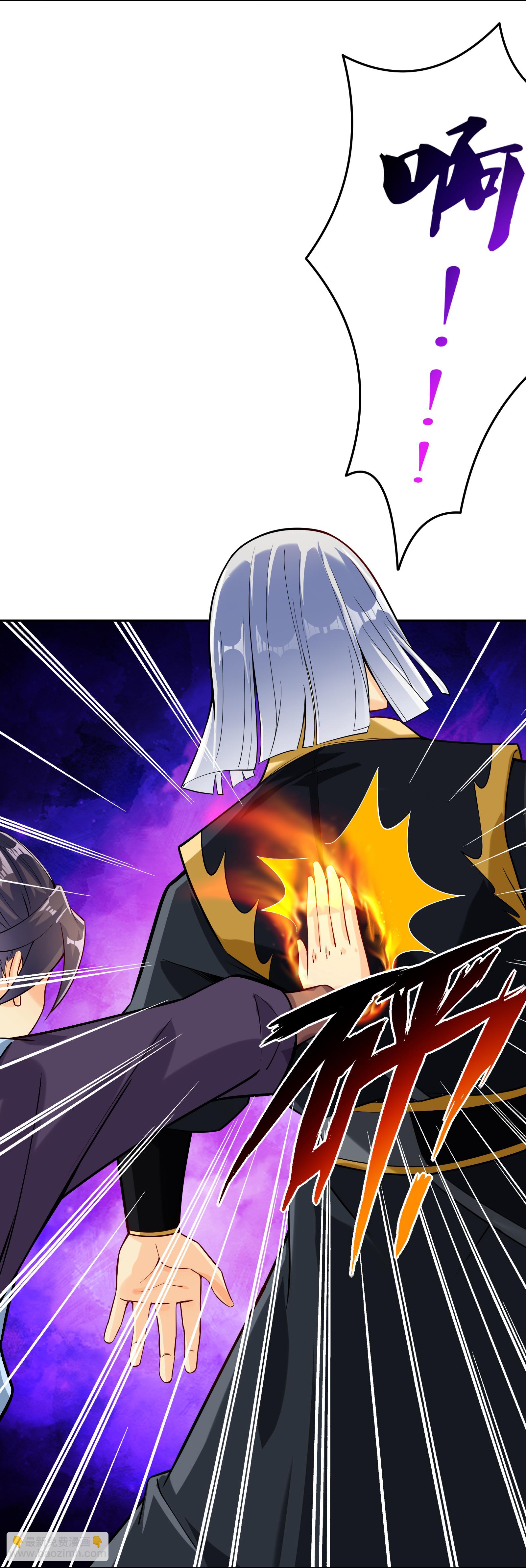 第382话 铁塔修炼-第397话