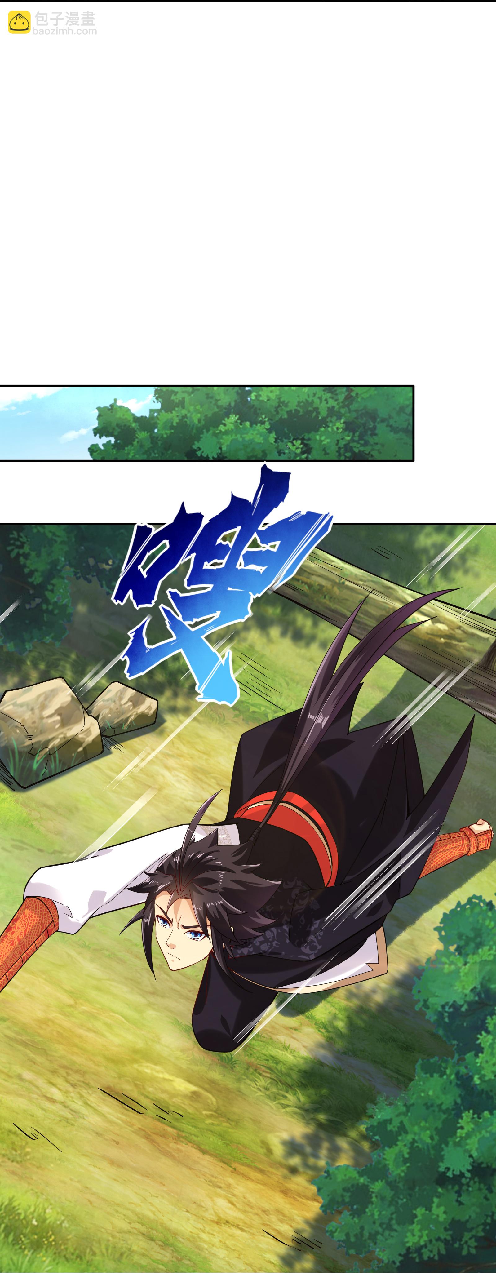 第382话 铁塔修炼-第397话
