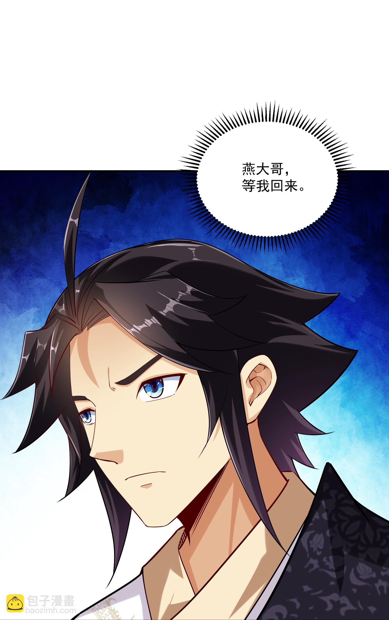 第382话 铁塔修炼-第397话
