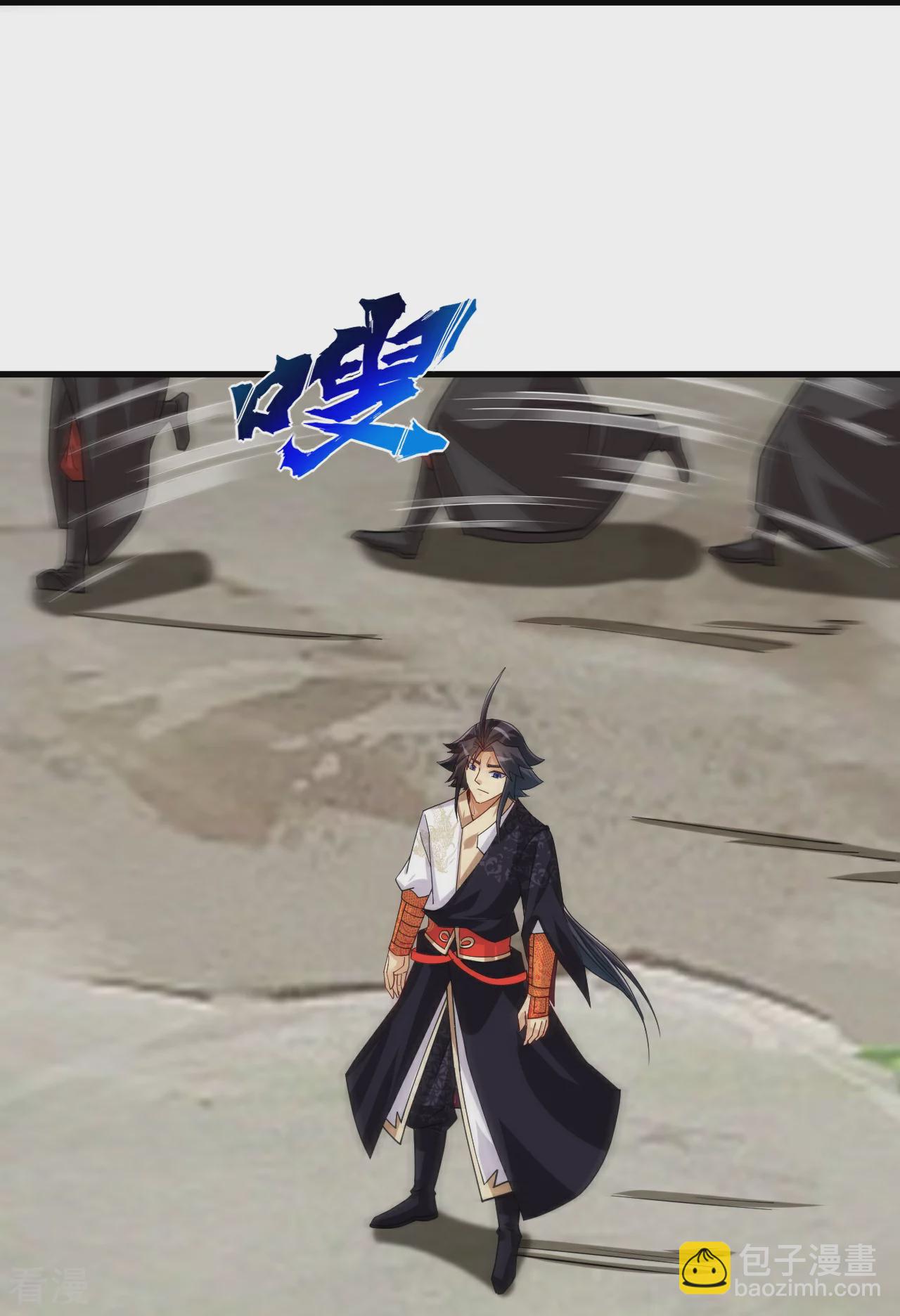 第386话 铁塔顶层-第401话