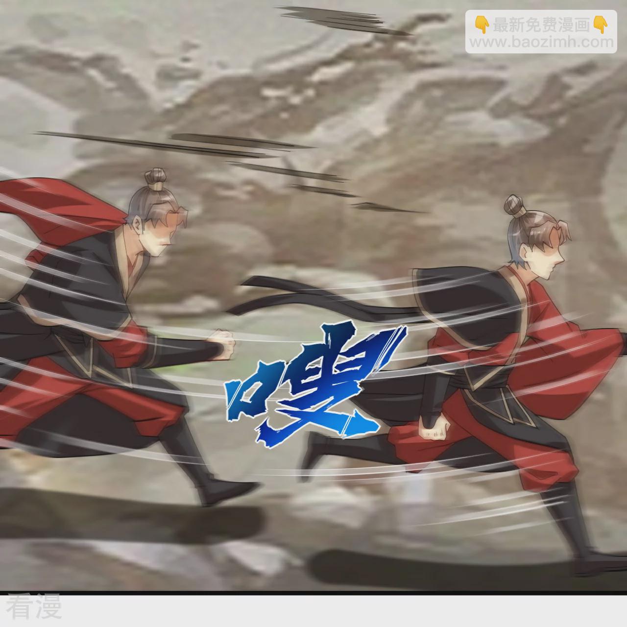 第386话 铁塔顶层-第401话
