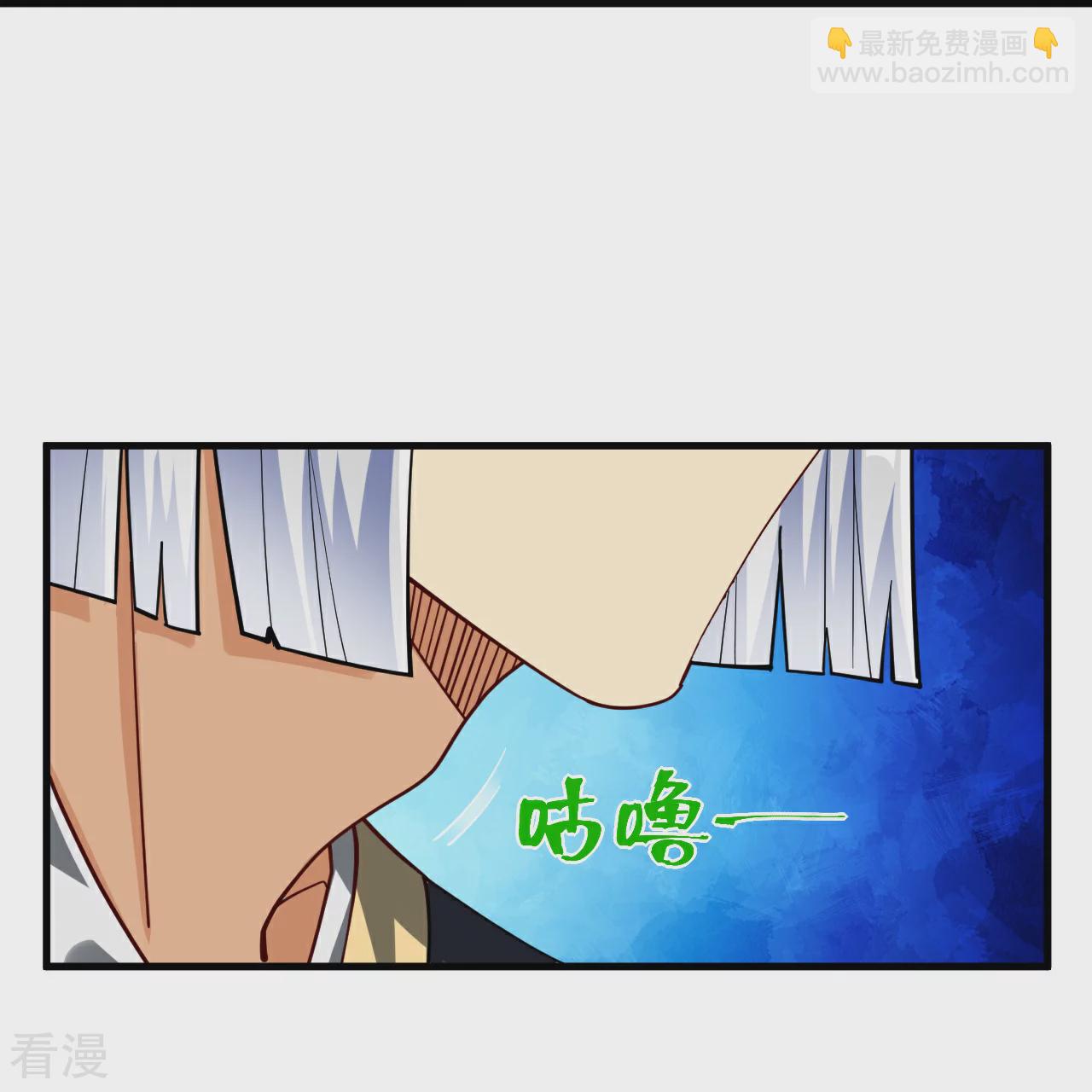 第386话 铁塔顶层-第401话